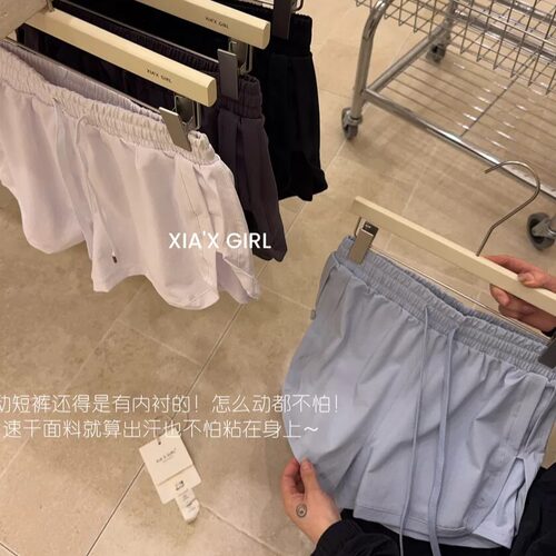 夏季女宽松显瘦防走光运动短裤