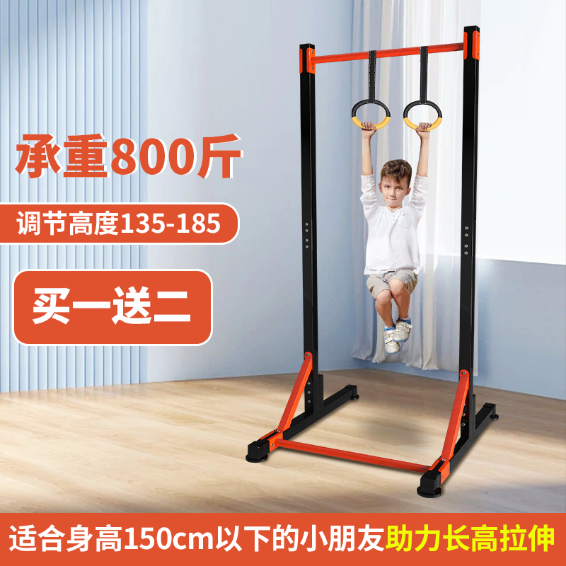 引体向上器单杠优妍加宽版家用