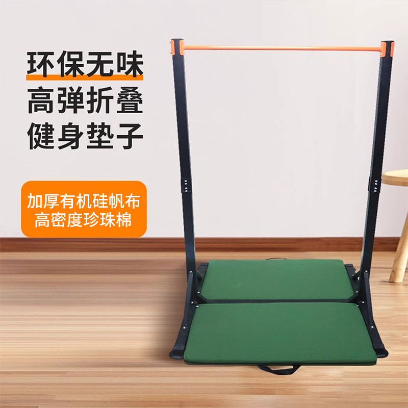 体操垫体育垫仰卧起坐垫子学生中考空翻技巧训练垫儿童舞蹈垫子