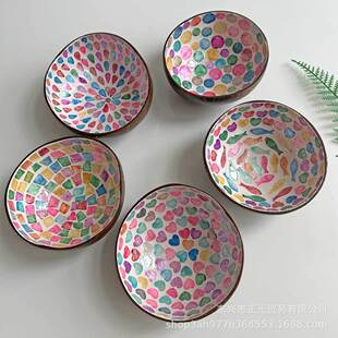 椰壳碗贝壳椰子餐具碗玄关钥匙收纳盘居家装 饰收纳碗糖果瓜子盘椰