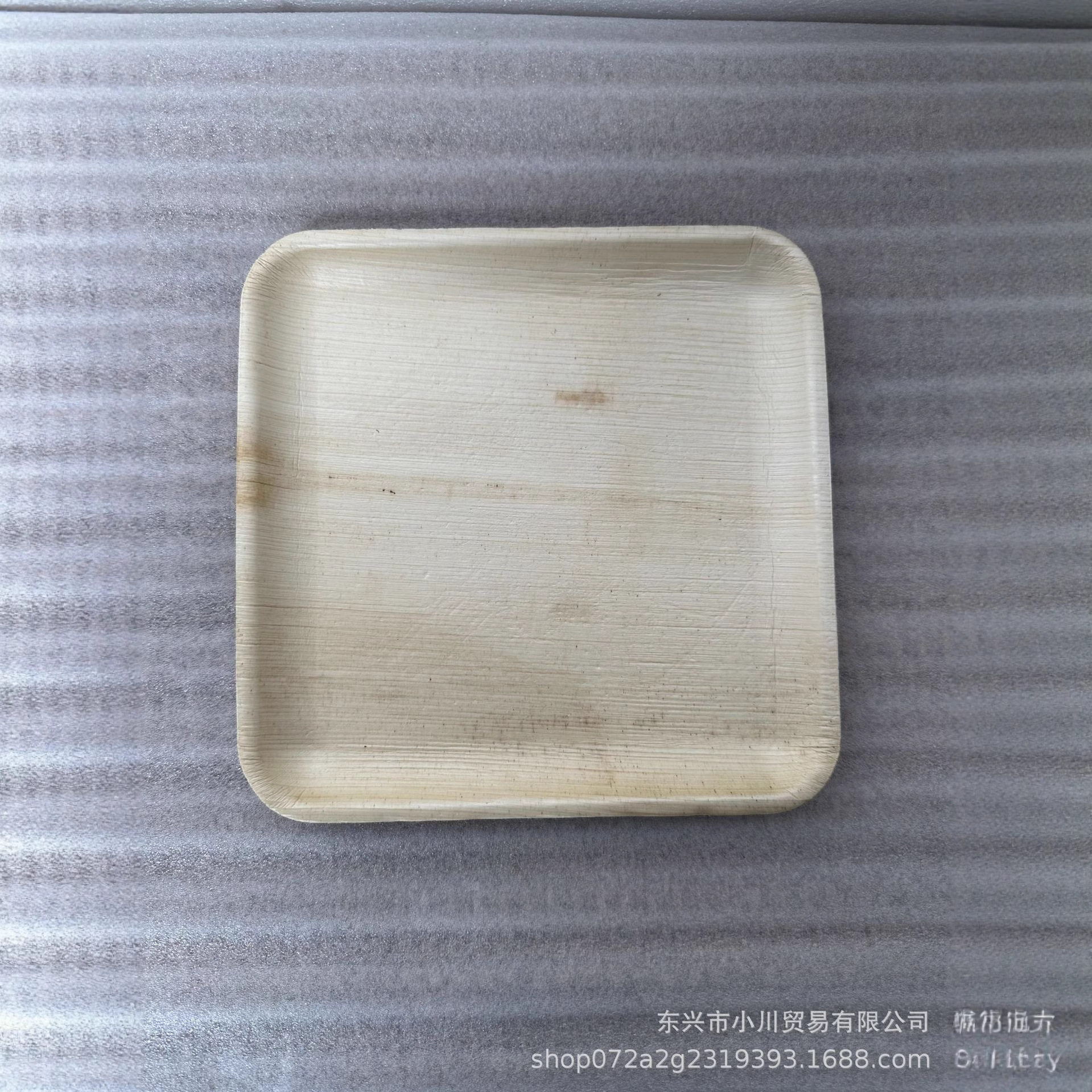 一次性棕榈叶盘碗碟套装可降解西