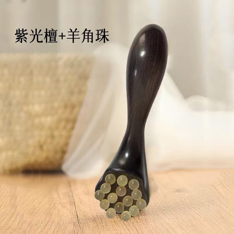 绿檀木眼部按摩器如意羊角珠经络
