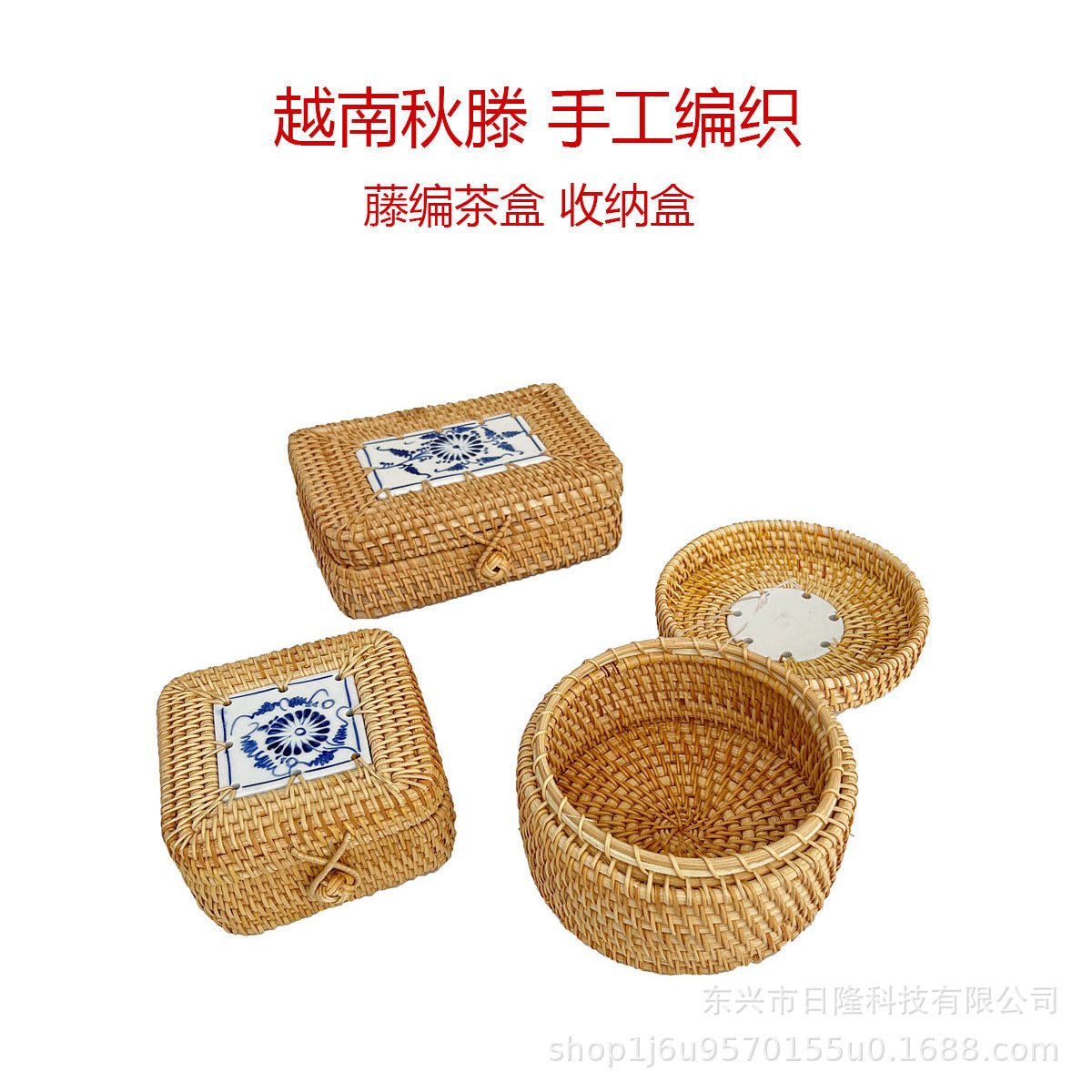 越南藤编复古茶叶罐普洱茶叶盒散茶生普熟普七子饼储存罐高端礼盒