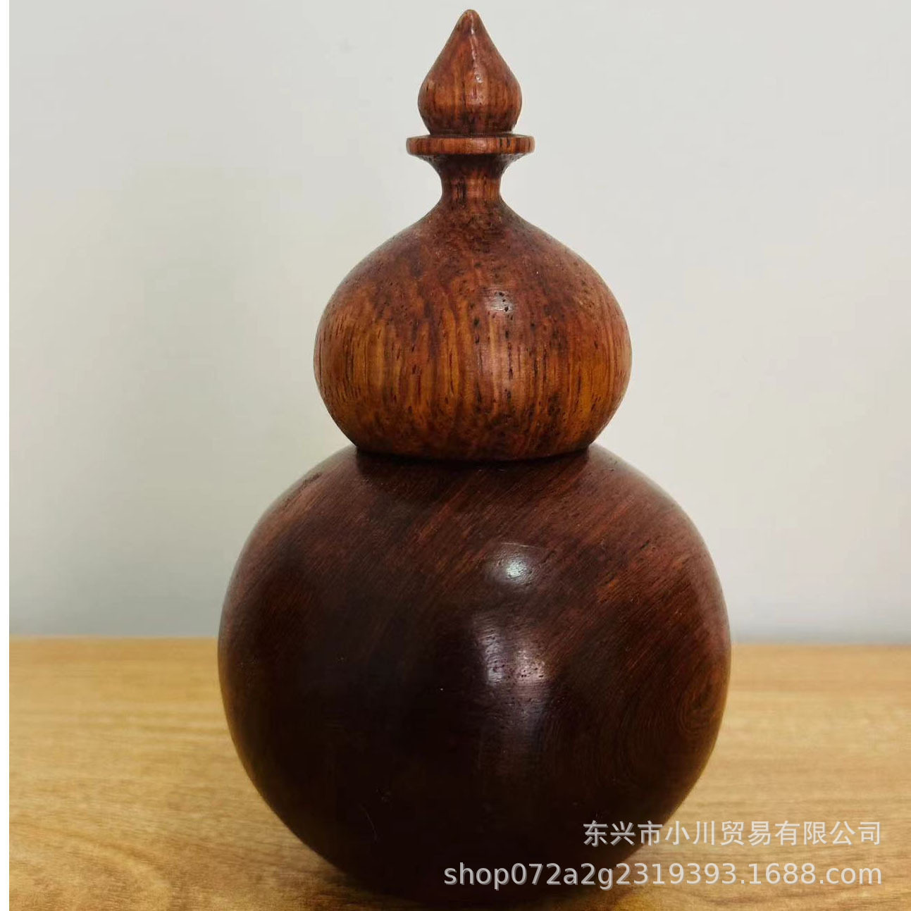 缅花实木葫芦牙签收纳筒木质高档