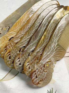 厂家牛角梳子正品按摩家用纯大号