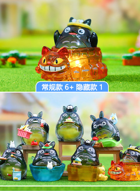 可爱创意潮玩森之萤火虫带灯盲盒