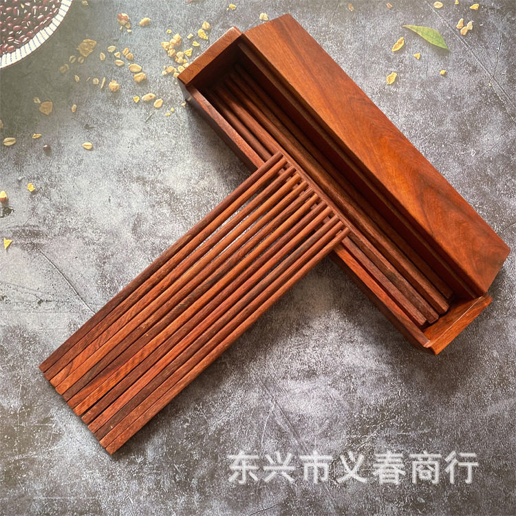 缅甸花梨筷子盒镂空印花线香盒素