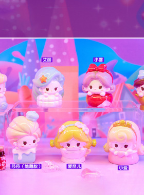 创意公主小妹盲盒可爱大萌粒盲袋