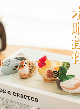 手工木雕小鸟摆件可爱小鹦鹉钥匙