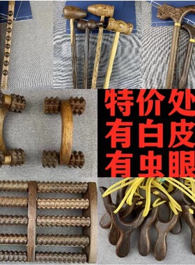 夜市摆地摊二等品尾货处理品有
