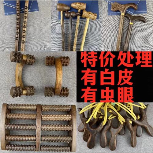 夜市摆地摊二等品尾货处理品有