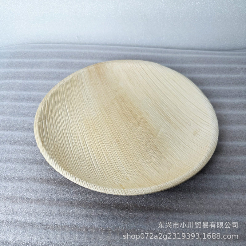 棕榈叶盘子碗餐盘碟一次性可降解