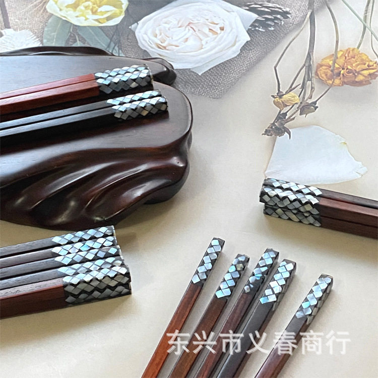 鳞彩贝酸枝木筷餐厅家用高档餐具红木筷子天然木质无漆无蜡防滑