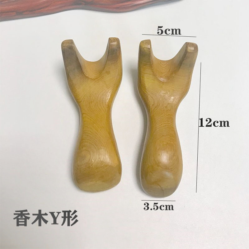 香木鼻子按摩器Y形鼻按木质刮痧