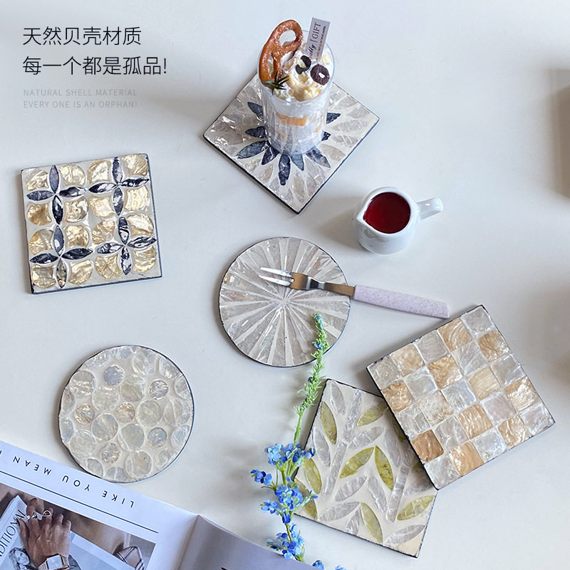 彩色贝壳隔热茶壶茶杯垫子桌面零