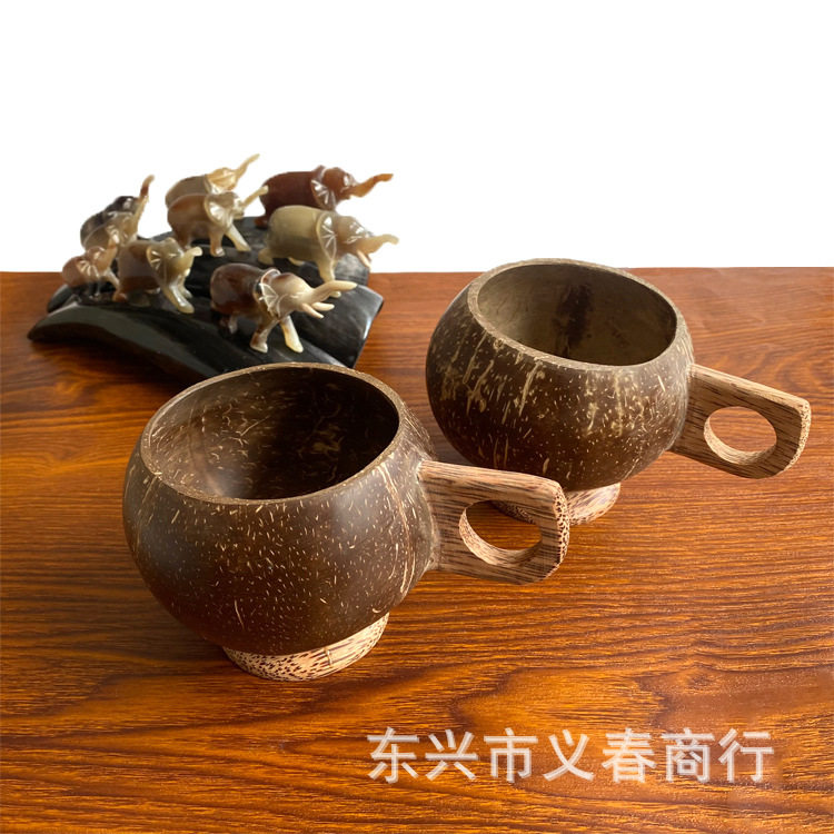 天然老椰壳杯300350毫升大容量带