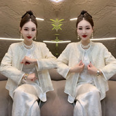 新中式 轻奢风重工钉珠短外套女2025秋冬季 通勤百搭高级感气质上衣