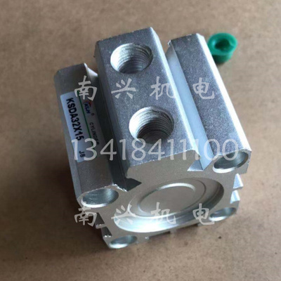 KLH金尤发薄型气缸KSDA32*5/10/15/20/25/30/35/40/45/50规格齐全