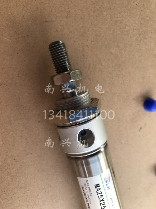KLH东明不锈钢迷你气缸MA25*25/50/75/100/125/150/175/200/225-S