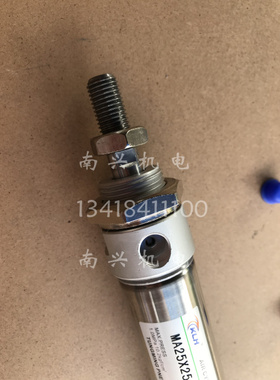 KLH东明不锈钢迷你气缸MA25*25/50/75/100/125/150/175/200/225-S