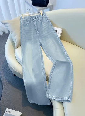 阔腿牛仔裤女春秋季2026年新款高腰大码胖mm显瘦垂感宽松直筒裤子