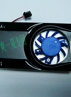 影驰gt210220重炮手显卡散热器