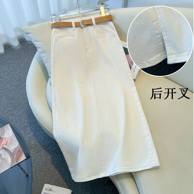 显瘦a字直筒裙后开叉包臀裙