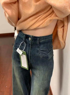 美式复古高街微喇牛仔裤女2026秋冬新款宽松显瘦百搭不贴腿喇叭裤