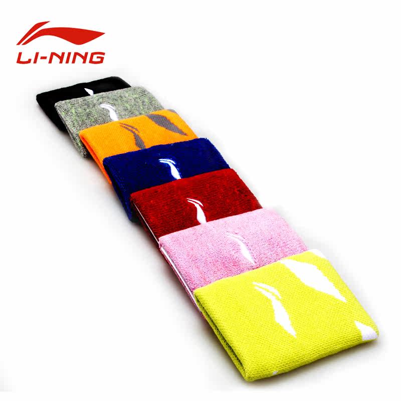 Protection sport - Ref 584720 Image 1