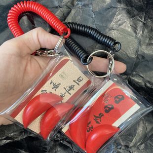 潮汕圣杯创意包包挂饰茉莉奶白同款圣杯车钥匙挂件平安太岁可定制