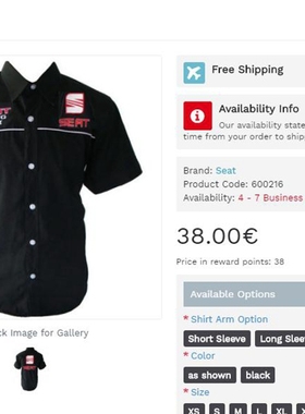 西班牙 SEAT WTCC世界房车锦标赛 赛事t恤 衬衫