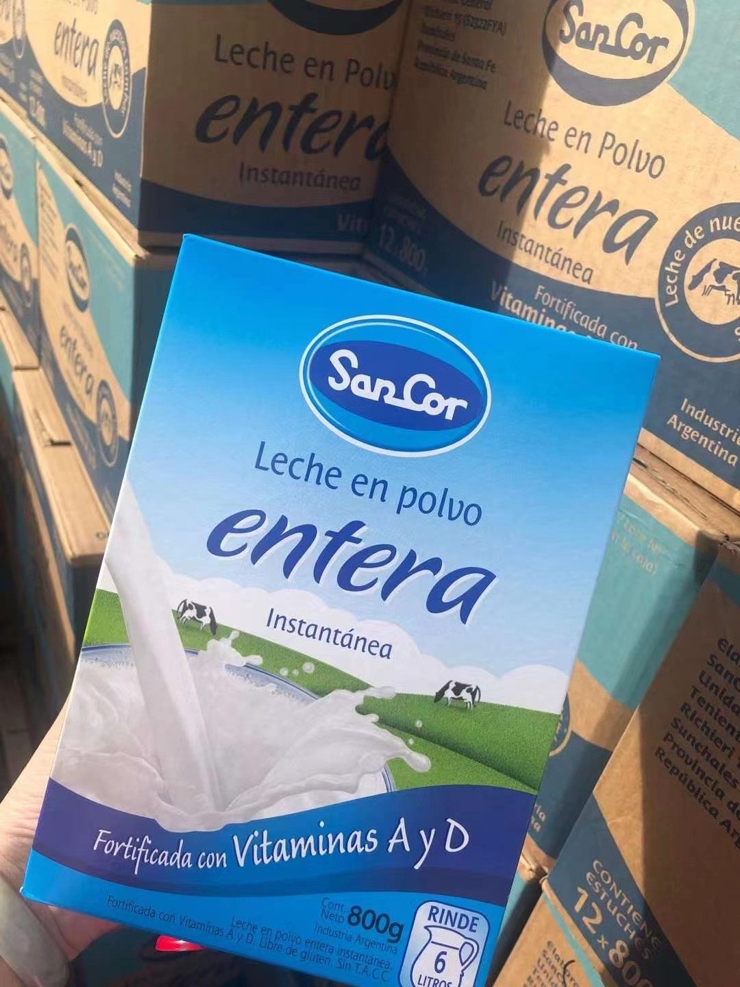 现货 阿根廷sancor 全脂奶粉800克