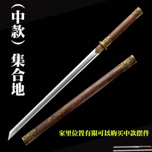 龙泉一体高锰钢唐横刀工艺刀剑未开刃唐剑环首唐横武术影视未开刃