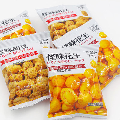 百年吴府记怪味胡豆怪味花生