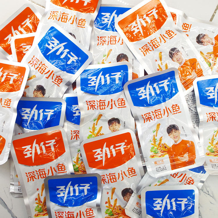 劲仔深海小鱼仔鱼干零食酱汁香辣味湖南特产零食小吃小包装12g