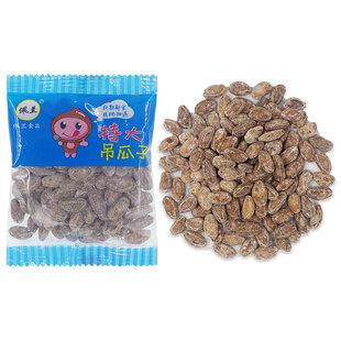 佩兰特大吊瓜子精挑细选颗粒饱满新货坚果炒货零食下午茶散称