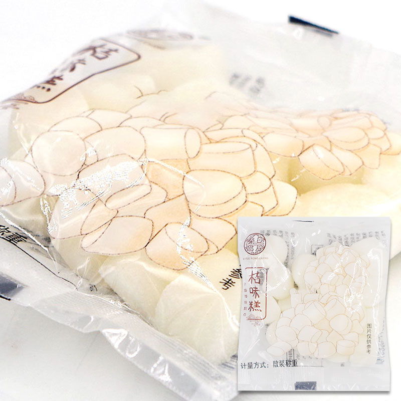 日月荣昌桔味糕散装称重