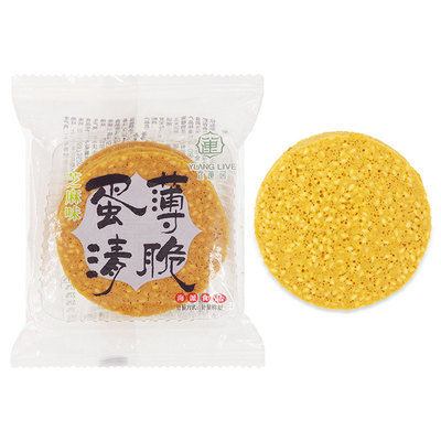 宜莲居蛋清薄脆芝麻味薄饼烘烤类糕点零食下午茶点心小包装散称11