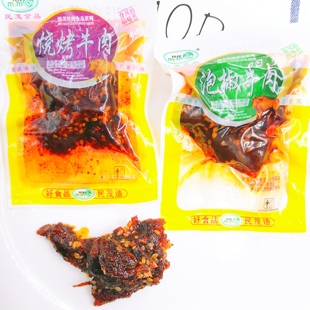 烧烤牛肉 泡椒牛肉 重庆特色 份 民茂 巴渝风味 1包