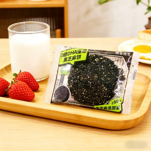 稳爸简方藻油黑芝麻饼办公室休闲小零食独立小包装