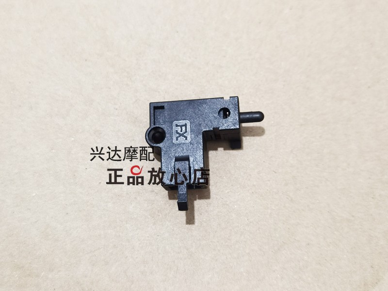 N600TNT Huanglong 300GqS Lanbao Longpeng 0225 Gold 50-15 Little Dragon Motorcycle clutch switchin the Motorcycle/Equipment/Fitting , Others Motorcycle Accessories  category - from Buy2taobao.com to provide professional Taobao agent buy service
