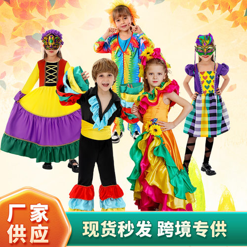 跨境民族风cosplay表演服装舞台演出服舞蹈裙大裙摆巴西狂欢节