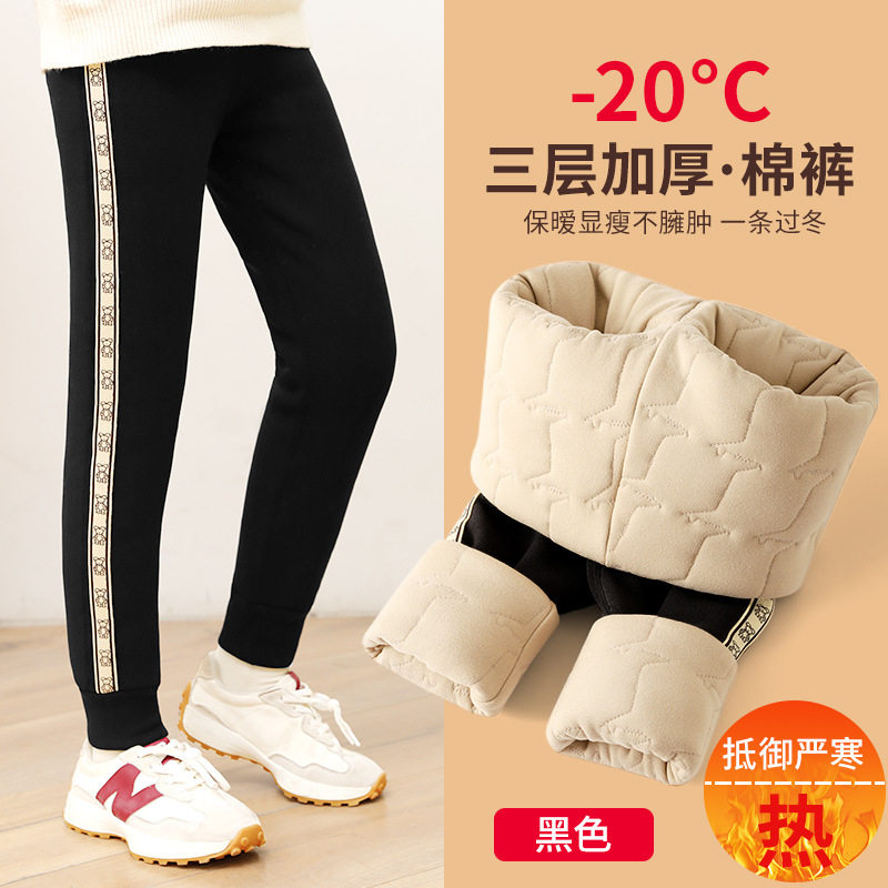女童三层夹棉打底裤子儿童冬季加厚加绒一体保暖棉裤北方一条过冬