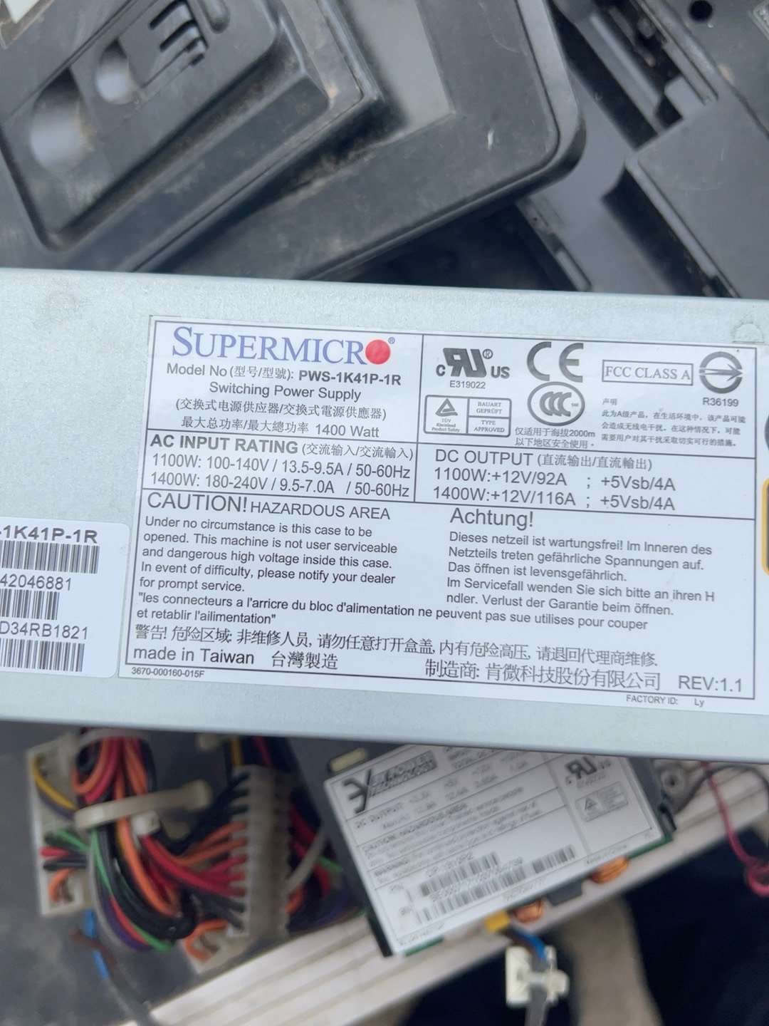 超微PWS-1K41P-1R 1400W电源 PWS-1K4(议价)