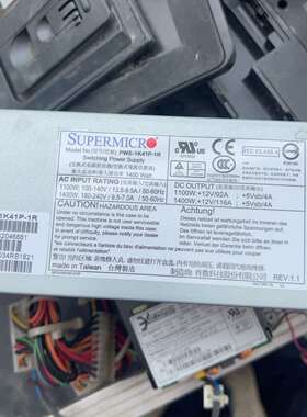 超微PWS-1K41P-1R 1400W电源 PWS-1K4(议价)
