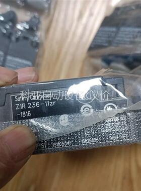 施迈赛Z1R 236-11zr安全开关，共37pcs,3(议价)