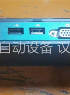 中科云，云终端机SH 94V-0 E248779 ，4G内(议价)