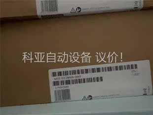 6AV2123 0AX0 议价 2MB03