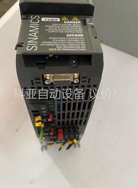 6SL3210-1KE11-8AP0 功能包好配件(议价)