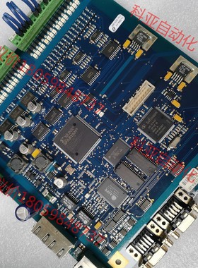 main controller e5044控制器，99新原装